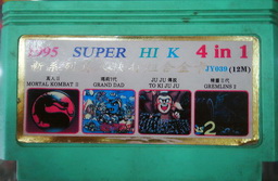 JY-039, 1995 Super HIK 4-in-1, Undumped