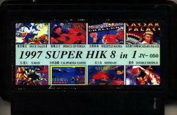JY-050, 1997 Super HIK 8-in-1, Undumped