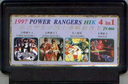 JY-066, Power Rangers HIK 4-in-1, Undumped