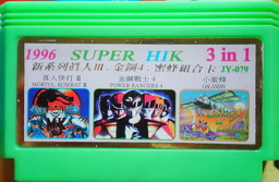 JY-079, 1996 Super HIK 3-in-1, Undumped