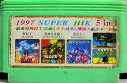 JY-088, 1997 Super HIK 5-in-1, Undumped