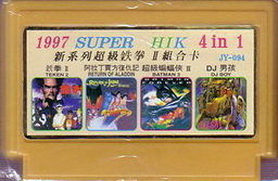 JY-094, 1996 Super HIK 4-in-1, Undumped