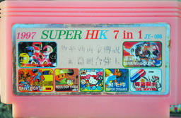 JY-096, 1997 Super HIK 7-in-1, Undumped