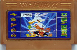 JY009, China Rabbit, Dumped, Emulated