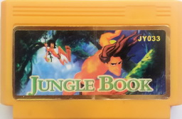 JY033, Jungle Book, Dumped, Emulated