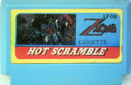 LF06, Mobile Suit Z Gundam - Hot Scramble, Dumped, Emulated