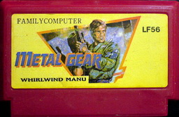 LF56, Metal Gear, Dumped, Emulated