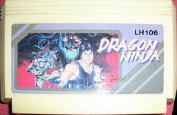 LH106, Dragon Ninja, Dumped, Emulated