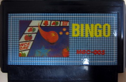 MGC-005, Bingo, Dumped, Emulated