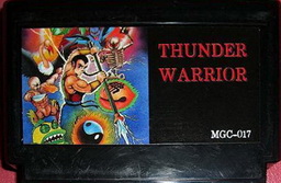 MGC-017, Thunder Warrior, Dumped, Emulated