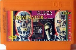 NT-313, Super Terminator 3, Dumped, Emulated