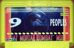 NT-316, Mortal Kombat II, Dumped, Emulated