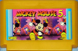 NT-317, Mickey Mouse 5, Dumped, Emulated