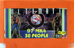 NT-326, Mortal Kombat 4, Dumped, Emulated