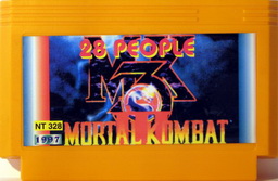 NT-328, Mortal Kombat 3, Dumped, Emulated