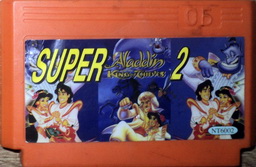 NT-6002, Super Aladdin 2, Dumped, Emulated
