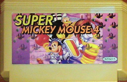 NT-6015, Super Mickey Mouse 4, Dumped, Emulated