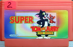 NT-6029, Super Tom and Jerry - The Movie, Dumped, Emulated