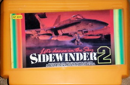 NT-6045, Sidewinder 2, Dumped, Emulated