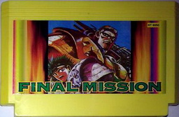 NT-6050, Final Mission, Dumped, Emulated