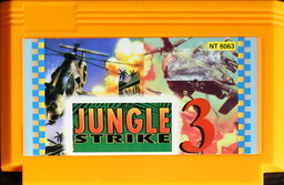 NT-6063, Jungle Strike 3, Dumped, Emulated