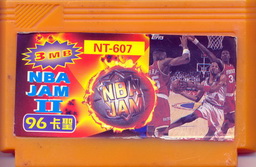 NT-607, NBA Jam 2, Dumped, Emulated