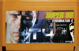 NT-6082, Super Terminator 4
