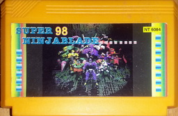 NT-6084, Super Ninja Blade 98