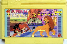 NT-6093, Super Lion King 2, Dumped, Emulated