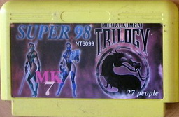 NT-6099, Super Mortal Kombat 7, Dumped, Emulated