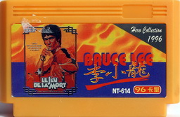 NT-614, Bruce Lee, Dumped, Emulated