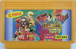 NT-644, Fatal Fury Special, Dumped, Emulated