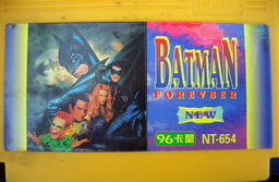 NT-654, Batman Forever, Dumped, Emulated