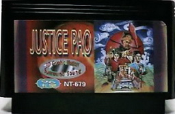 NT-679, Justice Pao, Dumped, Emulated