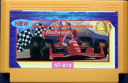 NT-819, Nigel Mansell's Championship, Dumped, Emulated