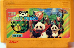 NT-858, Super Panda Prince, Dumped, Emulated
