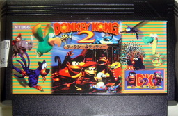 NT-866, Donkey Kong 2, Dumped, Emulated