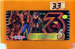NT-867, Super Mortal Kombat 6, Dumped, Emulated