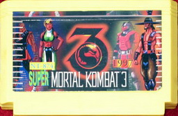 NT-874, Super Mortal Kombat 3, Dumped, Emulated