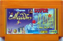 NT-884, Super Aladdin, Dumped, Emulated