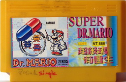 NT-886, Super Dr. Mario, Dumped, Emulated