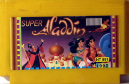 NT-891, Super Aladdin, Dumped, Emulated